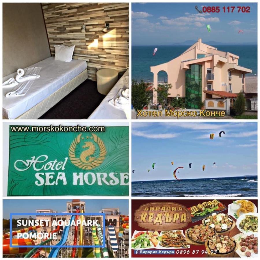 Sea Horse Hotel Burgas Exterior photo